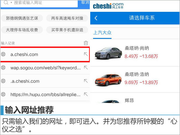 ���ϳ����ֻ���ȫ��İ�  �ƶ��û��������-ͼ5