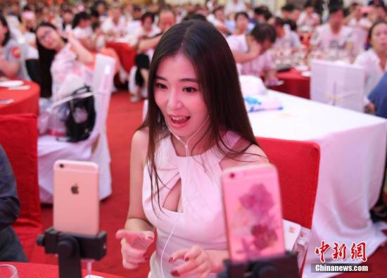 ͼӽĿɵֱֱͨƽֱ̨ <a target='_blank' href='http://www.chinanews.com/' _fcksavedurl='http://www.chinanews.com/'></table></a> յ 