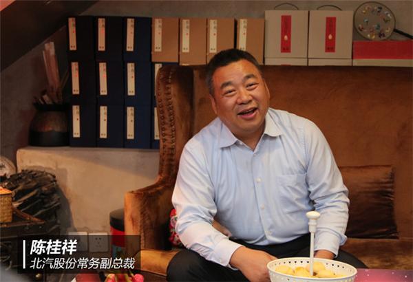 ���±䶯,��������,�����������±䶯,�������Ÿ߲�,�����߲����µ���